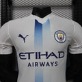 Manchester City Third 26-27 | Player Version
