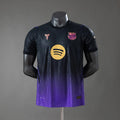Barcelona Away 26-27 | Player Version