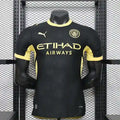 Manchester City Away 26-27 | Player version