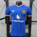 Manchester United Away 26-27 | Player Version