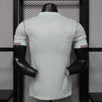 France 26-27 Away | Player Version