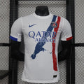 PSG 24-25 Away | Player Version