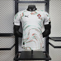 Portugal 25-26 Away | Player Version