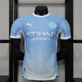 Manchester City Home 26-27 | Player Version