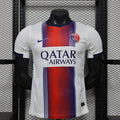 PSG Away 26-27 | Plyer Version